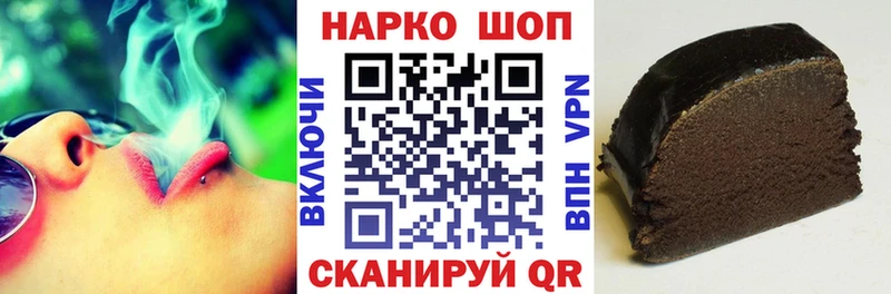 Наркота Асбест Псилоцибиновые грибы  Амфетамин  ГАШИШ  Меф  Канабис 