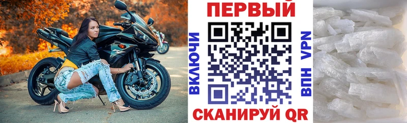 Амфетамин VHQ  Асбест 