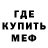 КЕТАМИН VHQ ITO master