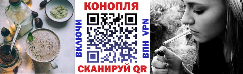 ссылка на мегу   Асбест  Еда ТГК конопля  хочу  