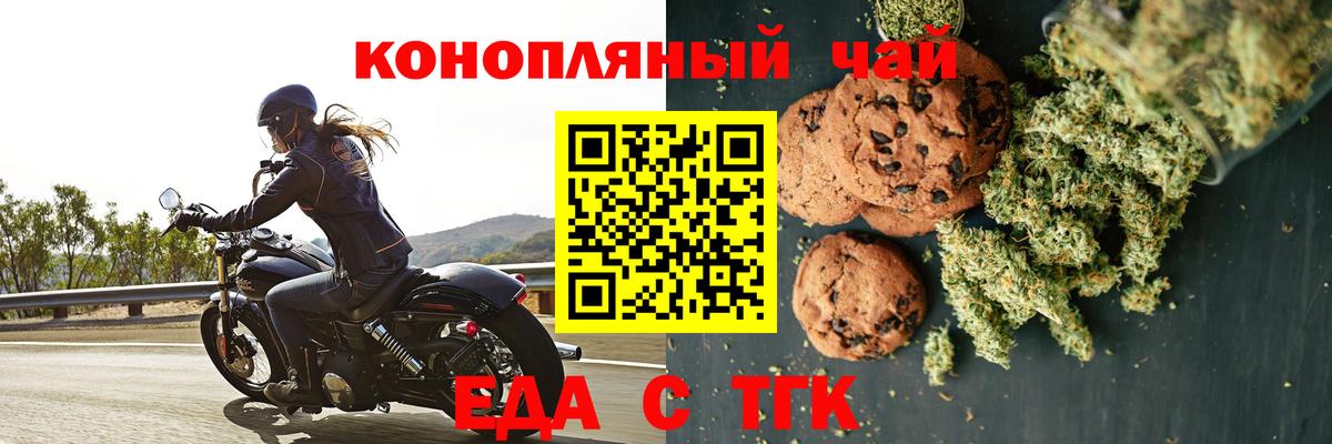 Псилоцибиновые грибы Асбест