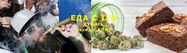 первитин Пестово