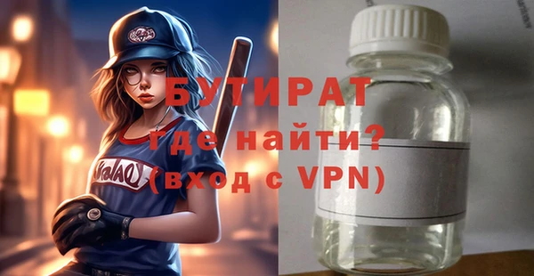 спиды Переславль-Залесский