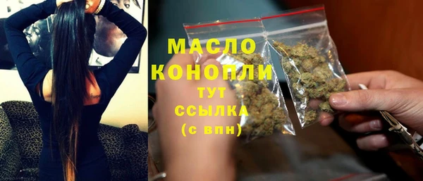 прущая мука Пересвет