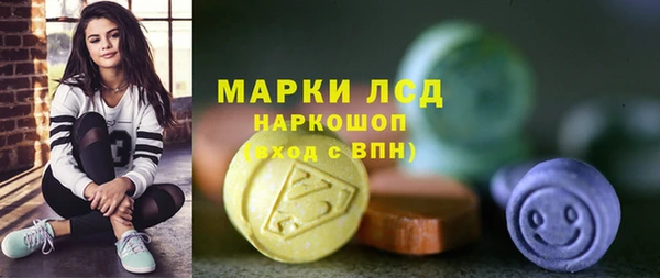прущая мука Пересвет