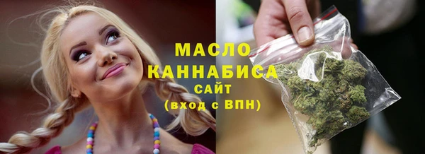 прущая мука Пересвет
