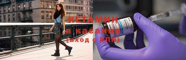 спиды Переславль-Залесский