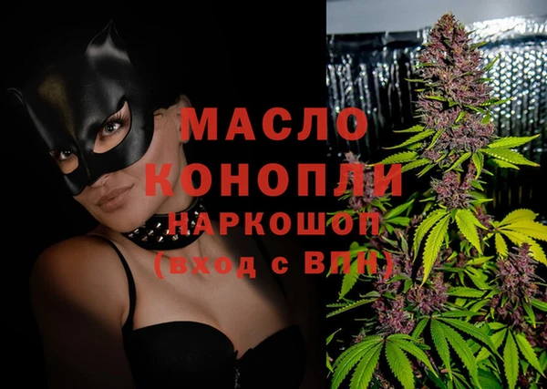прущая мука Пересвет