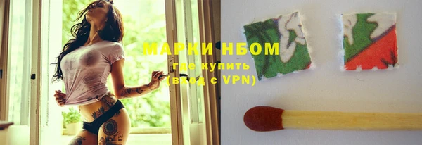 спиды Переславль-Залесский