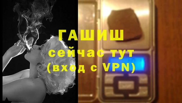 спиды Переславль-Залесский