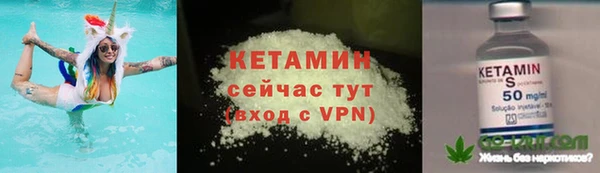 первитин Пестово