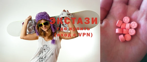 прущая мука Пересвет