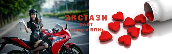 прущая мука Пересвет