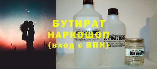 прущая мука Пересвет
