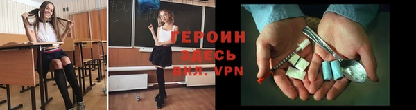 прущая мука Пересвет