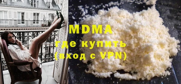 марихуана Остров