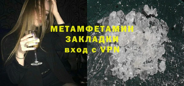 прущая мука Пересвет