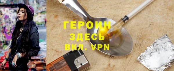 спиды Переславль-Залесский