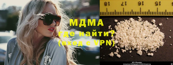 первитин Пестово
