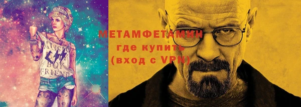 прущая мука Пересвет
