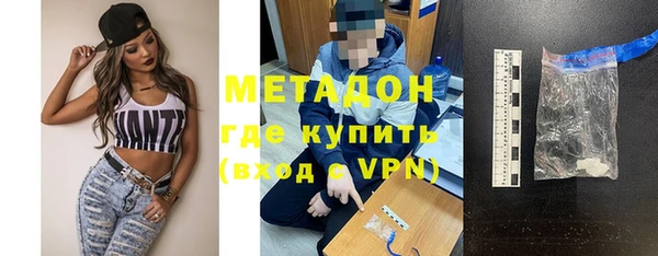первитин Пестово