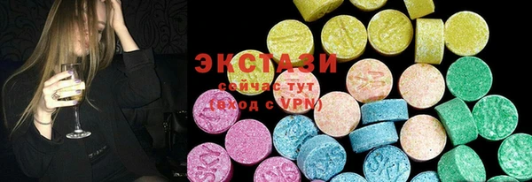 прущая мука Пересвет