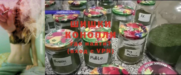 спиды Переславль-Залесский