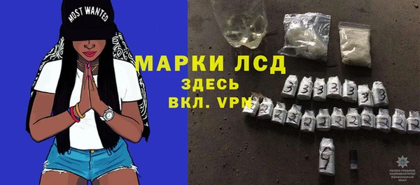 спиды Переславль-Залесский