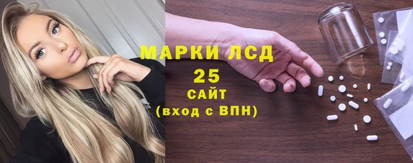 спиды Переславль-Залесский