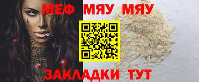 героин Аргун