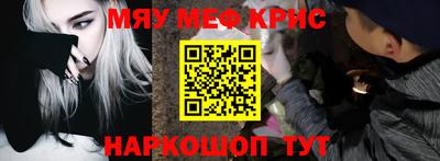 героин Аргун
