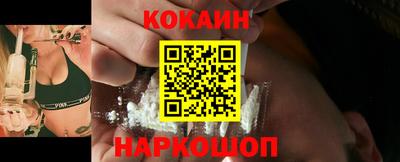героин Аргун