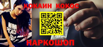 MDMA Абакан