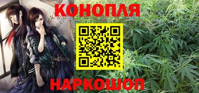 прущая мука Апрелевка