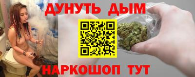 прущая мука Апрелевка