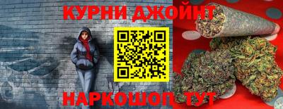 героин Аргун