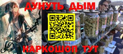 прущая мука Апрелевка