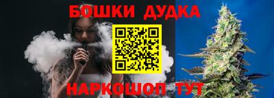мескалин Апшеронск