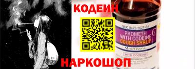 прущая мука Апрелевка