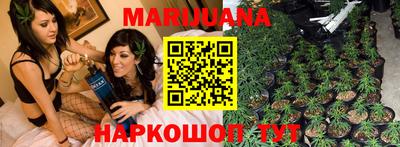 прущая мука Апрелевка
