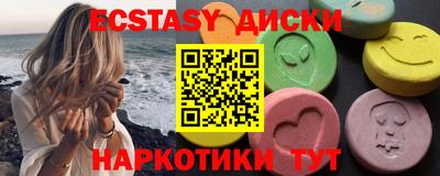прущая мука Апрелевка