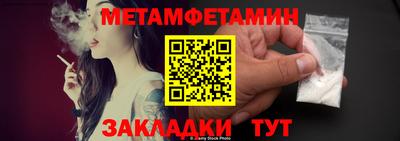 героин Аргун