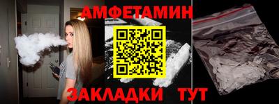 героин Аргун