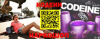 прущая мука Апрелевка