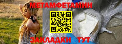 героин Аргун