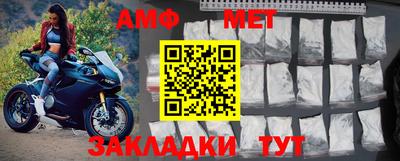 прущая мука Апрелевка