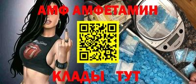 героин Аргун