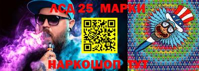 героин Аргун