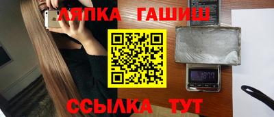 героин Аргун