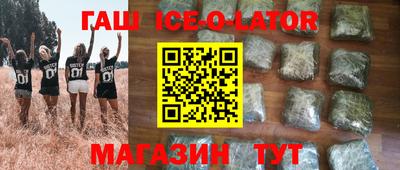 PSILOCYBIN Апшеронск